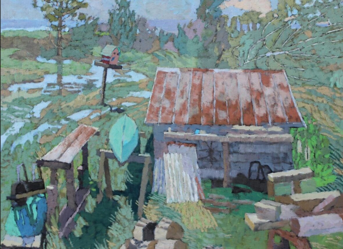 Close to Home: Andras Bality’s Virginia