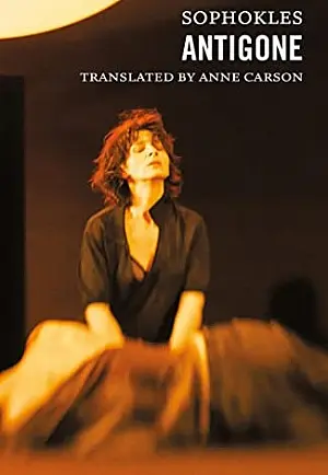 "Antigone" by Sophocles